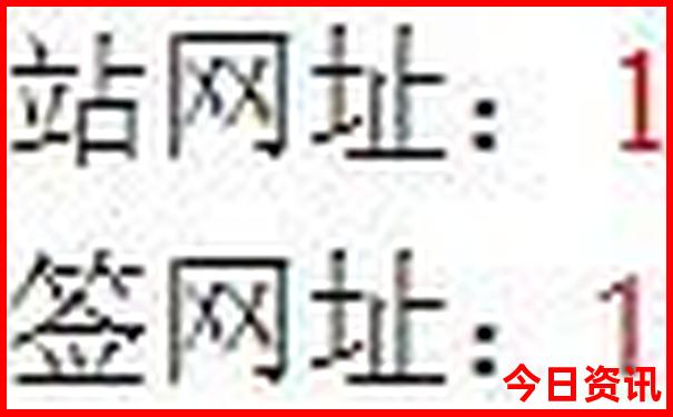 丹东旅游攻略景点推荐