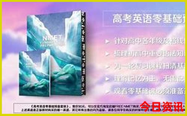 澳洲旅游最佳季节是几月份