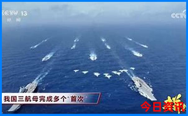 聂远个人资料 简介
